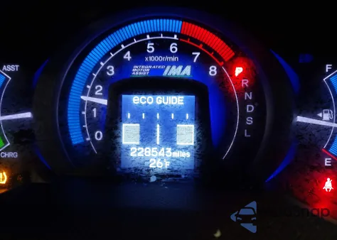 2011 Honda Insight Lx z USA, uszkodzony, nr VIN JHMZE2H53BS001573